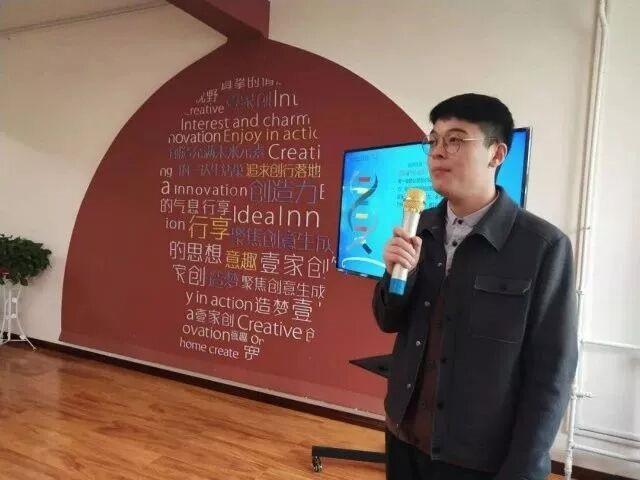 书院第十三周活动纪实:我们一起“趣”书院