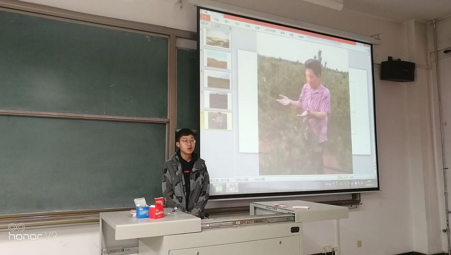 【完满班级】新时代 继往开来传承植树精神——环科系园林1601班举办完满班级活动