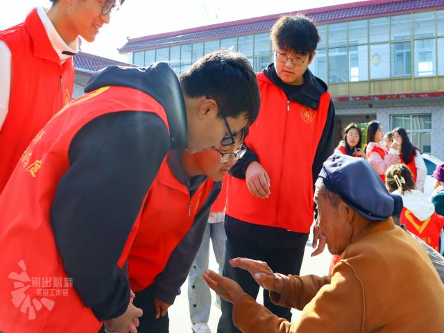 【青春支农】行走的力量第198期:青丝染白发 志愿寄深情——青年志愿者走进敦坊村养老院慰问活动