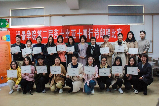 【1+1>2】聚焦“双院”融合 关注学生成长