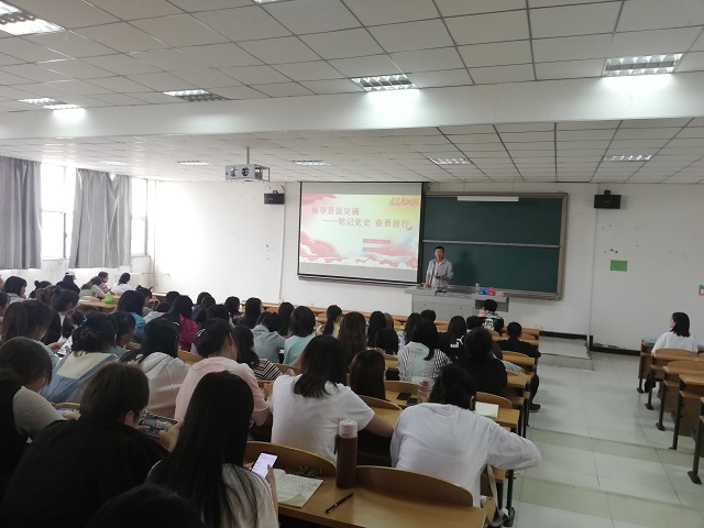 【辅导员说完满】学习党史 奋勇前行——淬炼商学院“辅导员说完满”专题活动