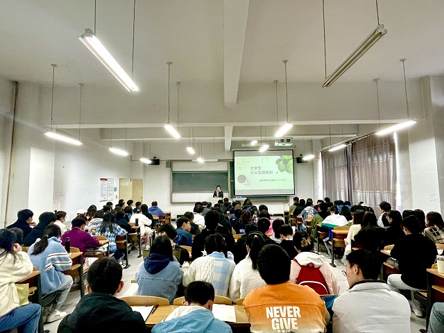 【辅导员说完满】逐梦新时代 规划创未来——远景学院2019级辅导员说完满