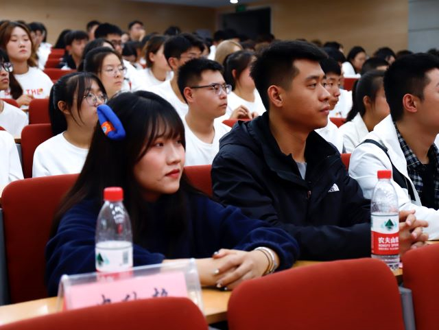 前行不止!换届大会揭开大信工辉煌新篇——大数据学院、信息工程学院第十四届学生会换届仪式