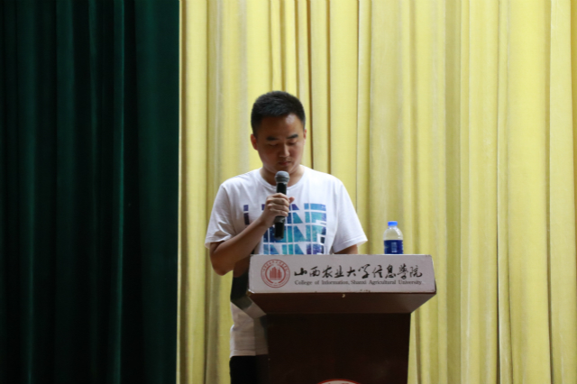 学长计划第650期:人生能有几回搏 此时不搏何时搏——经济与管理学院开展“群英聚首 剑考研峰”学长计划第六期第十五讲