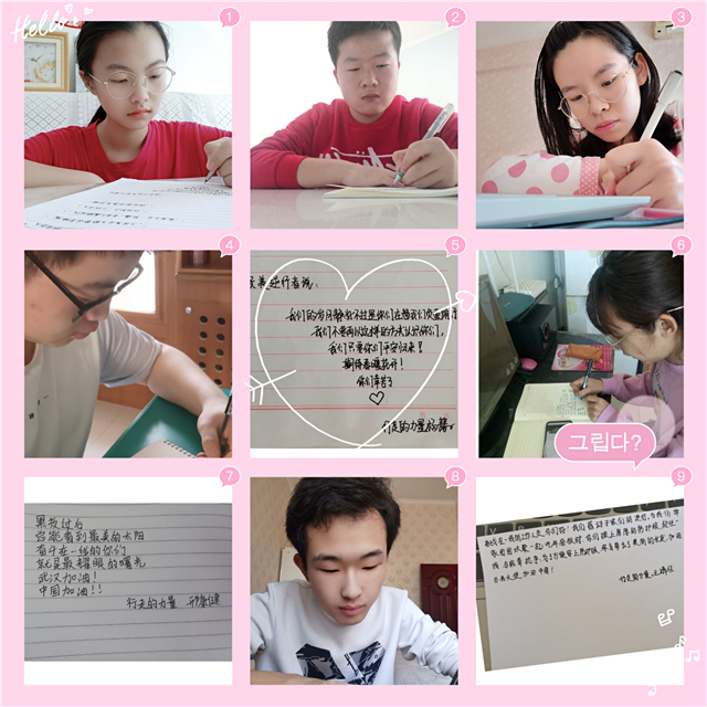 【青春雷锋月】疫情将尽——支队的“别样抗疫”故事