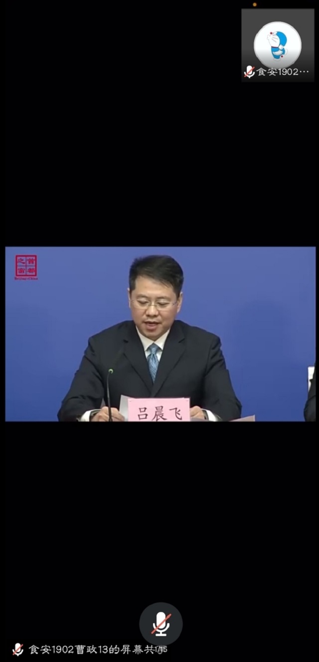 【完满班级】疫情防控 攻克难关——食品与环境学院食安1902班完满班级活动