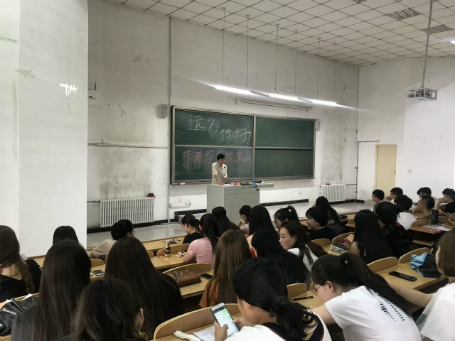 【辅导员说完满】远方 你好——淬炼商学院“辅导员说完满”专题活动（一）