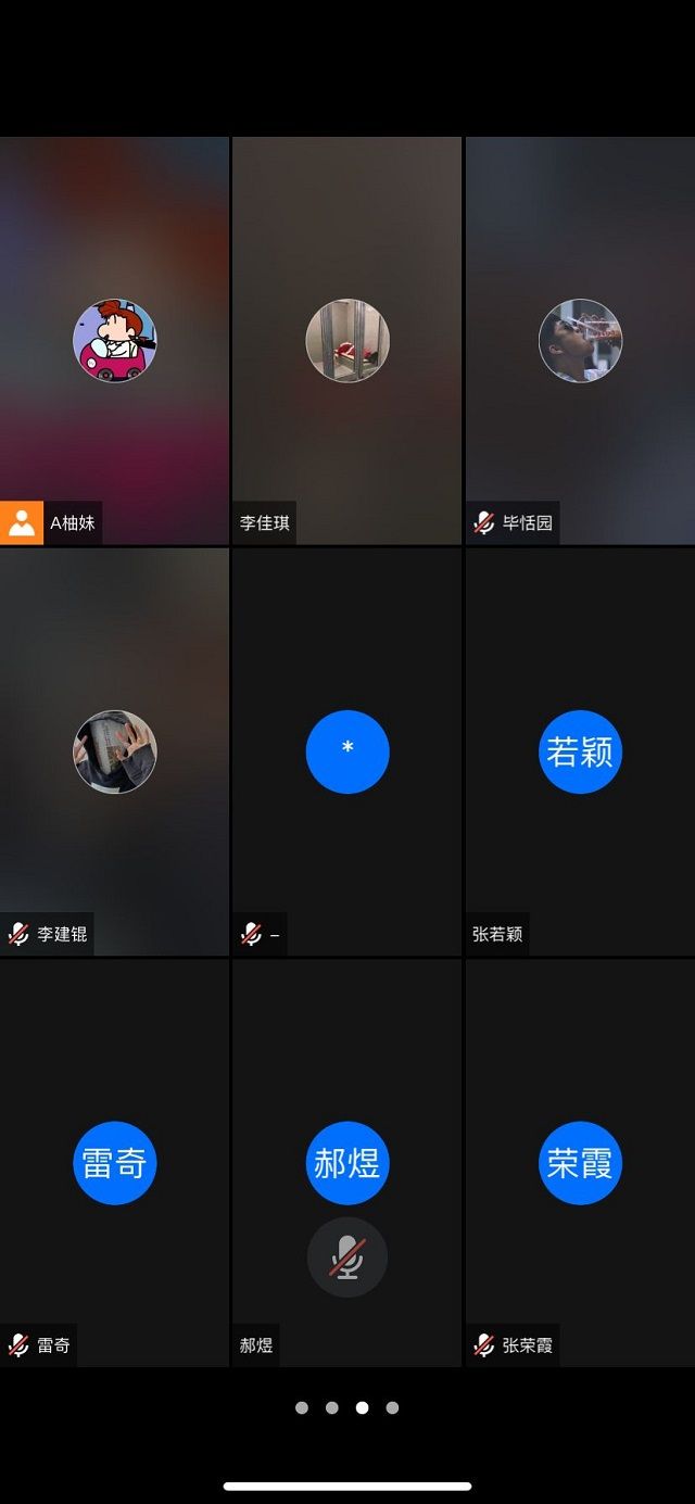 【完满班级】不负韶华健行远 愿我中华抗自强——艺术传媒学院2018级视觉1804班完满班级活动