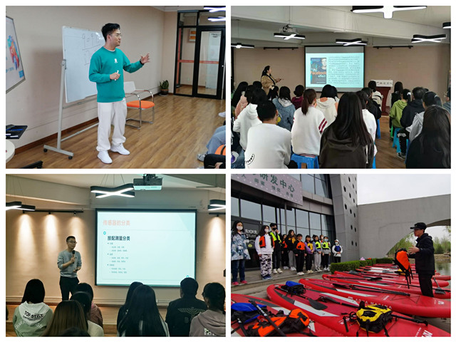 2020-2021第二学期书院第五周活动纪实·我们一起“趣”书院