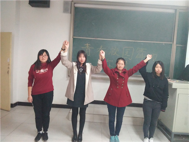【完满班级】深思熟虑 争分夺秒——淬炼商学院“善”行青春主题活动（二十六）