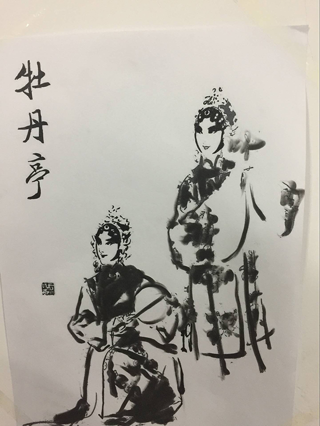 【完满班级】艺术传媒系环设1604班“献礼戏剧节”完满班级活动