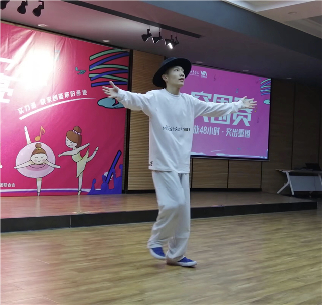 社团之星•郭华:心随社动 舞出人生