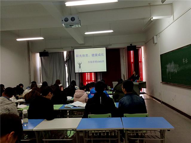 【完满班级】低碳生活环保 绿色围绕身边——淬炼商学院举办“创”享青春主题活动（四十五）