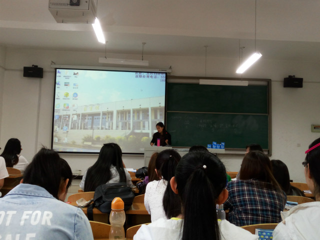 第三届外语文化节之TED演讲
