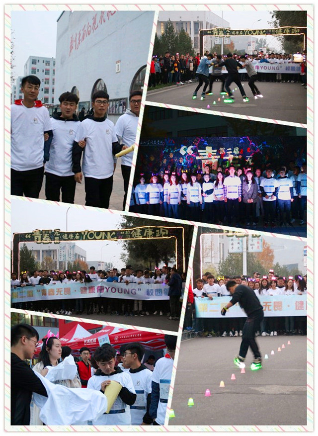 学生会主席沙龙第45期：“声”动信院 为改变发“声”