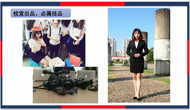 【青马工程】这一路潜心修行 只为遇见更好的自己——第十二期“青马工程”完满教育学生骨干培养计划知行班第四期讲座顺利结束