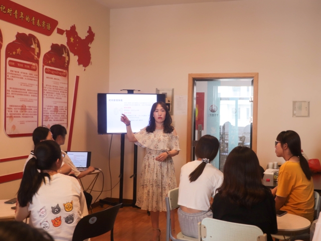 2020-2021学年第二学期书院第十五周活动纪实·我们一起“趣”书院