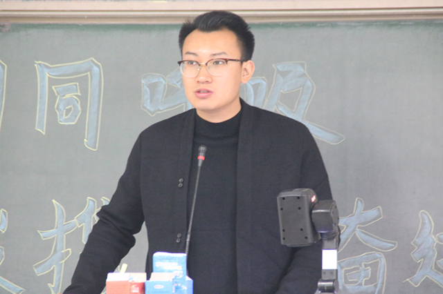 我与祖国同呼吸 奋发携手齐奋进——智能工程学院18级辅导员说完满
