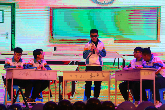 智能工程学院2020年元旦晚会展青春风采 逐梦再起航