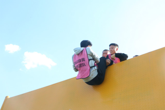 外国语言文学系同力协契 其利断金——外语系参加第八届“阳光杯”户外拓展大赛情况