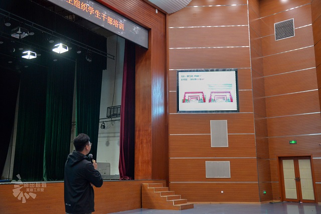 【学生干部培训】兼守正创新 炼完满精粹——2021-2022学年“青马工程”校院两级学生干部培训