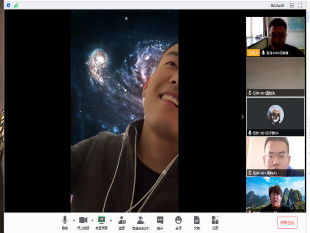 【完满班级】我身边的改革创新——软件1801班主题座谈会