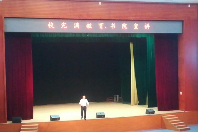 刻苦训练树新风 艰苦磨炼强意志——记信息学院2018级新生军训圆满结束