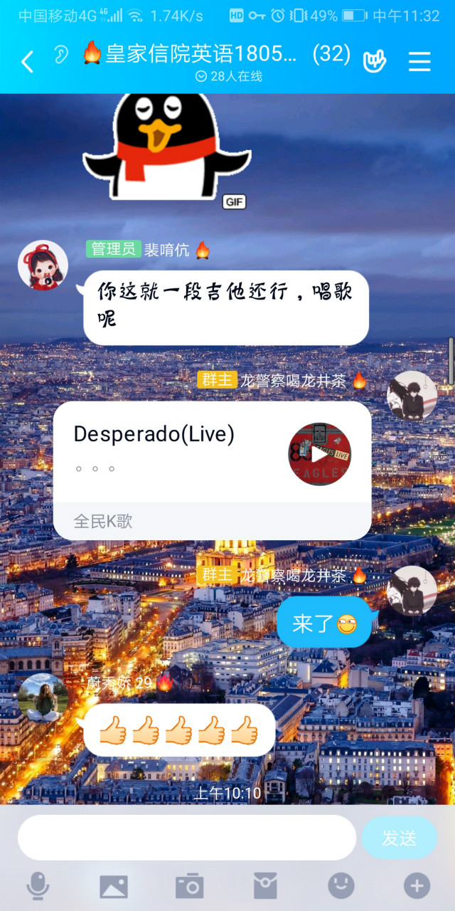 【完满班级】展现风采,靓出创新——外国语言文学系英语1802班、英语1805班4月完满班级活动