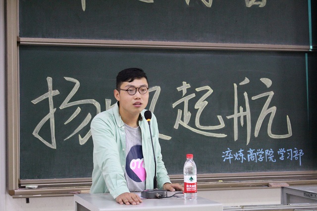 【学长计划】第440期:好的规划才不辜负青春