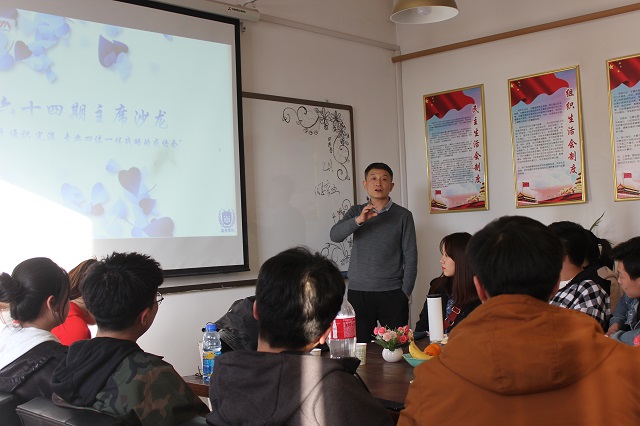 学生会主席沙龙第64期:完满教育联动融合工作要做好“加减法”