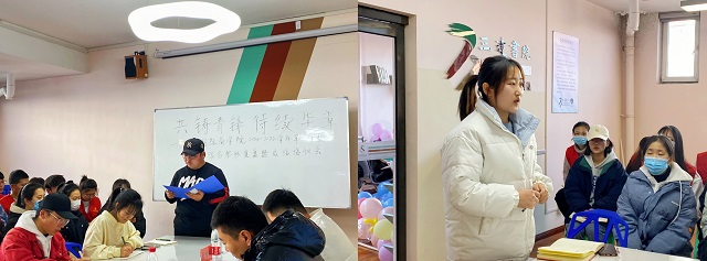 传承志愿炬火 担当青年使命——淬炼·国际商学院2021—2022学年第一学期志愿服务年终复盘暨总结培训会