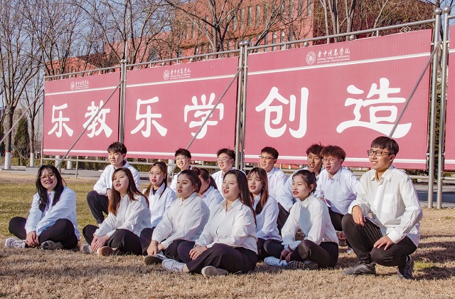启航Party 共度盛典华章——第十届“梦·启航”校园合唱大赛