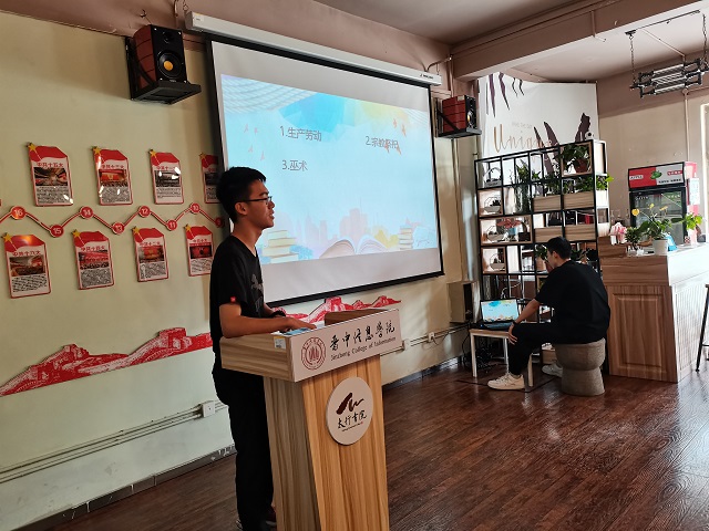 传承文化 强健体魄——食品与环境学院第七届“人和杯”传统体育进校园宣讲会