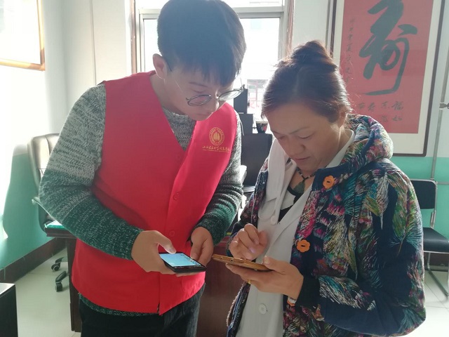 【社团快讯】用心传递一份爱 温暖相继一缕情——心心相印公益协会携手青藤书院走进福康老年公寓
