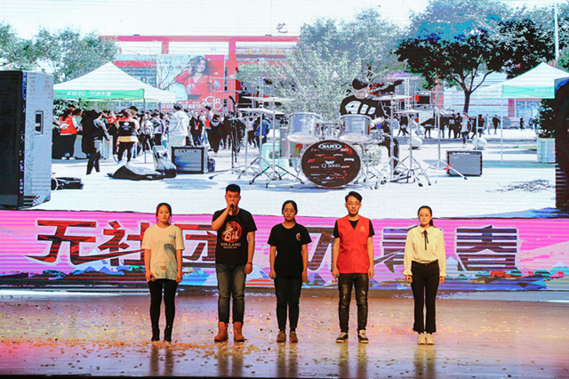 达人盛典追风逐梦 缤纷百团八载同行——第八届“缤纷百团”社团文化艺术节开幕式暨第六届“我最闪亮”达人盛典圆满落幕