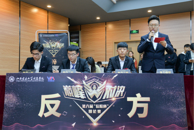 【信院力量·科联】学生科技联合会十月活动回顾