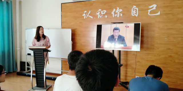 弘扬五四精神  续写青春年华——智能工程学院17级团日活动锦集（一百三十四）