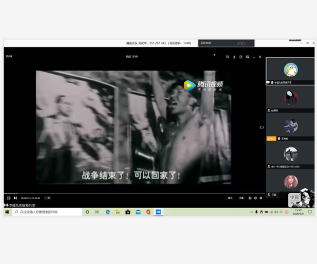 【完满班级】新时代 青年在行动 ——淬炼商学院完满班级活动