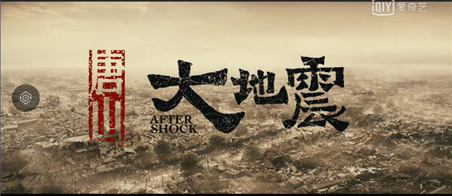 【完满班级】“宣其精神 现其价值”——大数据学院、信息工程学院物联2003班完满班级