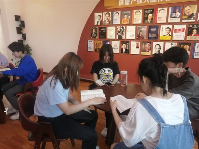 【完满班级】大咖传记阅读与分享——智能工程学院通信1901班完满班级活动