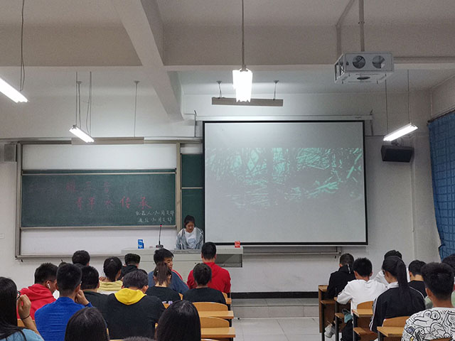 【主题团日活动】铭记历史 传承精神——智能工程学院19级团日活动集锦（二）