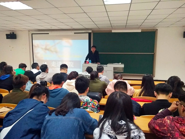 【辅导员说完满】每个人心中都有一个向往的书院——艺术传媒系辅导员说完满之“走进学院书院制改革”