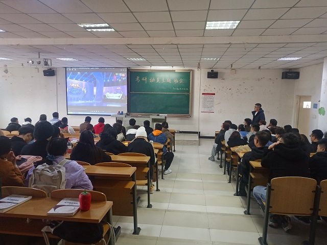 【辅导员说完满】展望未来 畅谈当下——艺术传媒学院环境设计18级辅导员说完满