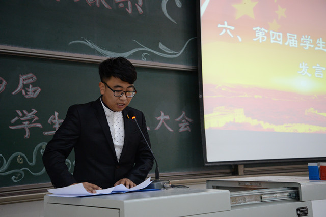 闪光的信院第161期:在忙碌中带着责任去成长——张宏伟