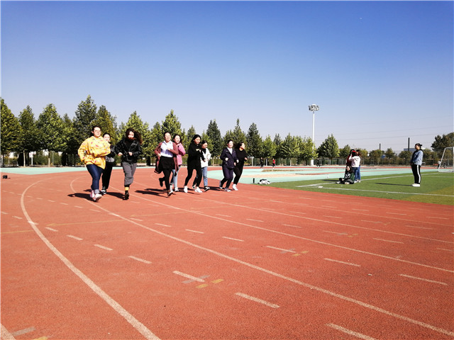 【完满班级】吾辈当自强——淬炼商学院十月完满班级主题活动（六十九）