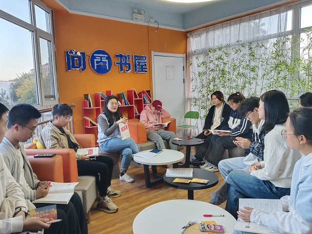 【书院传真】玩转书院社区:第八周书院活动回顾