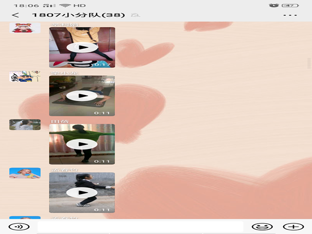 【完满班级】携手慈善 与爱同行——外国语言文学系英语1806班、英语1807班2月完满班级活动