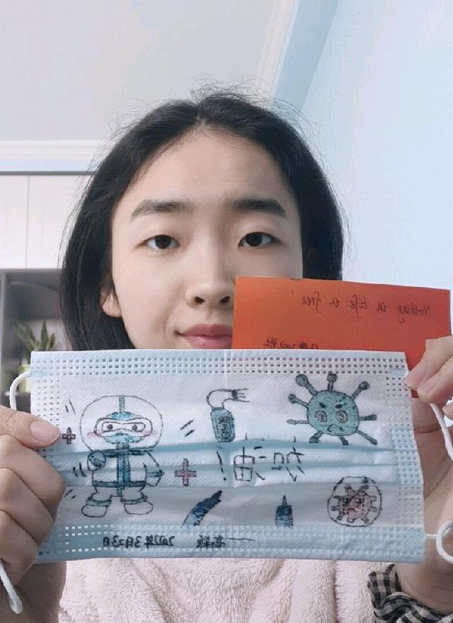 【完满班级】万众“疫”心 共克时艰——经济与管理学院三月完满班级纪实(七)