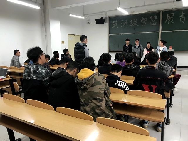 【完满班级】寒风来袭 情谊似火——计科1802班举办“轻松游戏 彩色人生”活动