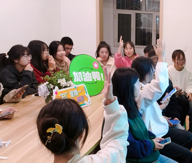 【书院传真】玩转书院社区:第八周书院活动回顾